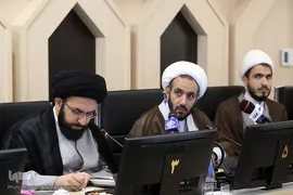 سومین نشست تخصصی هم‌اندیشی راهکارهای توسعه موقوفات قرآنی 