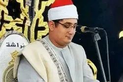 মিশরের প্রসিদ্ধ ক্বারি মুহাম্মাদ শাহাত আনওয়ারের কুরআন তিলাওয়াত