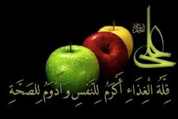 التوازن قاعدة كُبرى تقوم عليها حياة المسلم