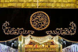 شب تاسوعای حسینی آستان مقدس ابوالفضل العباس(ع)