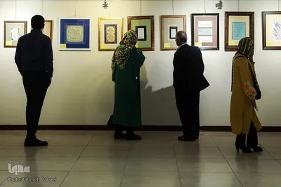 نمایشگاه و نشست تخصصی شکسته‌نویسان معاصر ایران