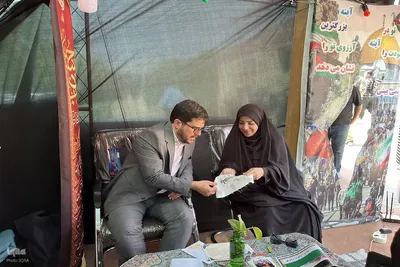 موکب کتاب حسینی مرز تمرچین پیرانشهر‎