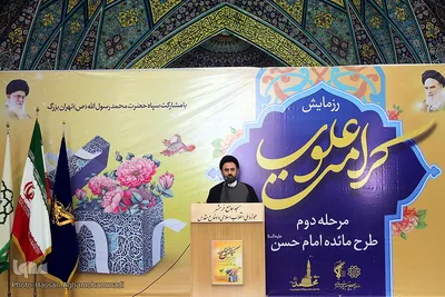 رزمایش کمک مومنانه «کرامت علوی» سازمان بسیج شهرداری تهران