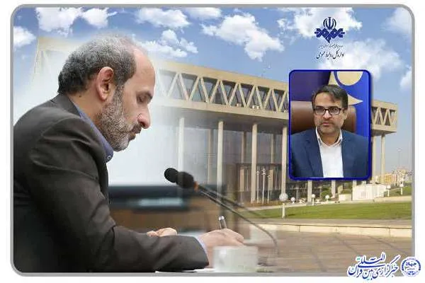 مدیرکل جدید صدا و سیمای بوشهر منصوب شد