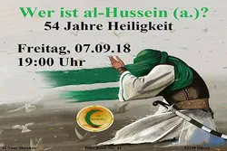 Vorbereitung auf Monat Muharram in der Al-Nour-Moschee in Düren