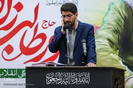 گرامیداشت هنرمند انقلابی نادر طالب‌زاده