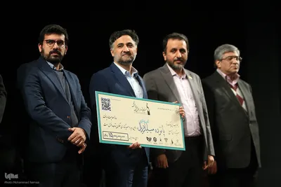 اختتامیه نهمین جشنواره بازی‌های رایانه‌ای فجر