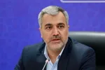 خدمات ویژه شهرداری تهران به خانواده‌های آسیب‌دیده از جنگ