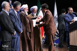 آیین اختتامیه طرح ملی اوقات فراغت کانون‌های فرهنگی هنری مساجد کشور