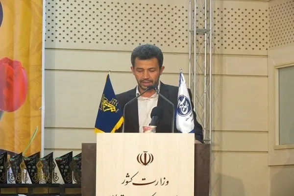 اعلام فراخوان جشنواره سراسری «ابوذر» در کردستان