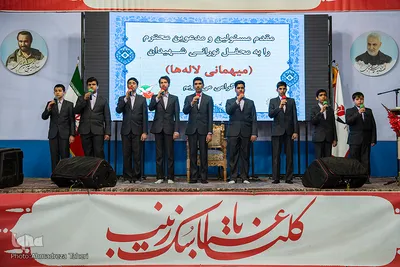 مراسم گلباران و عطرافشانی مزار مطهر شهدا در اصفهان
