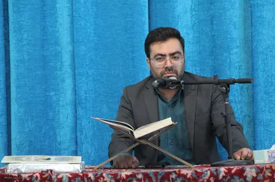 کرسی تلاوت قرآن و گرامیداشت یاد شهید منوچهر بخشنده