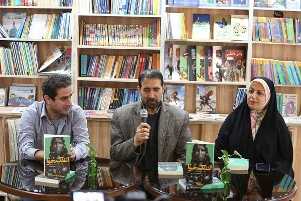 شهیدی که پدر همه فرزندان ایران است