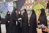 برگزاری مراسم اعلان عزای حسینی با حضور دختران ارومیه‌ای