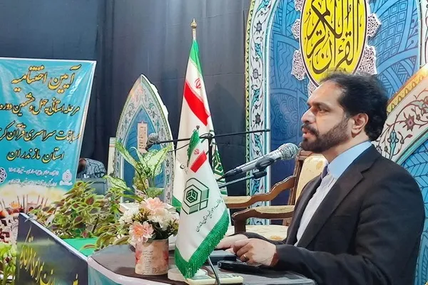 حمایت دستگاه‌های اجرایی از توسعه برنامه‌های قرآنی زمینه‌ساز تحول مثبت در جامعه است