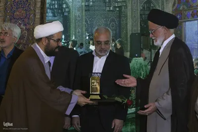 همایش تجلیل از یاوران وقف در شیراز