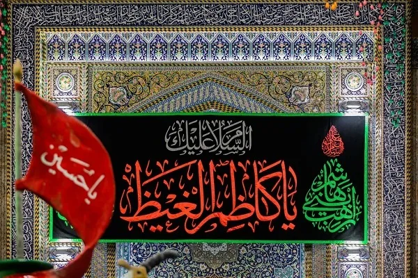 تقرير مصور | الحرم الحسيني يتشح بالسواد تزامناً مع ذكرى إستشهاد الإمام الكاظم (ع)