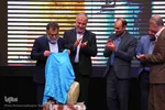 چهارمین همایش بین‌المللی مولوی‌پژوهی در دانشگاه اصفهان