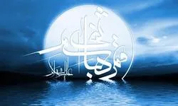 হযরত আব্বাসের (আ.) আদব ও আখলাক