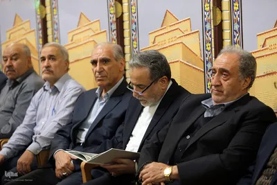 مراسم ختم همسر آیت الله سیستانی در تهران