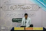 رقابت آقایان در مرحله شهرستانی مسابقات قرآن اوقاف – اراک