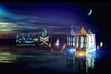 فیلم | ایمان آگاهانه ماندگار است