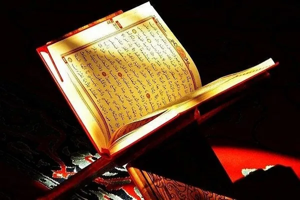 Kur'an-ı Kerim'i Güzel Okuma Yarışması Van finali yapıldı