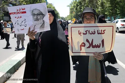 راهپیمایی نمازگزاران تهرانی در حمایت از شیخ عیسی قاسم، رهبر شیعیان بحرین