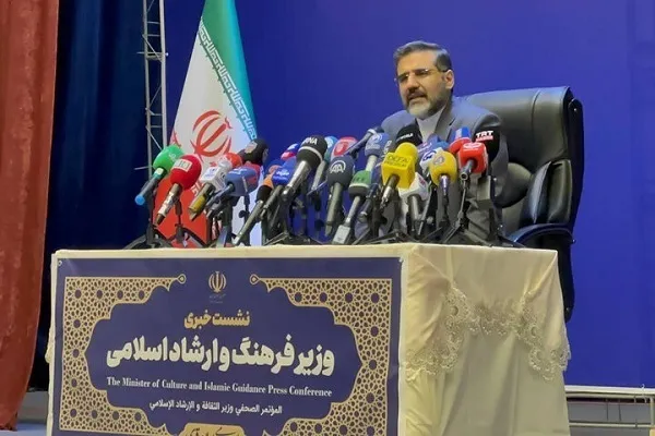 L'Iran produit plusieurs films coraniques