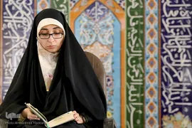 مرحله نهایی هجدهمین دوره مسابقات سراسری مؤسسه قرآنی بیت‌الاحزان حضرت زهرا(س)