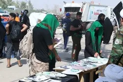 Lecture d’une page du Coran par les pèlerins d’Arbaeen