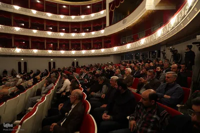 آیین سوگ اربعین رهبر شهید؛ "امین ایران"