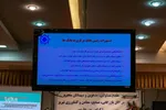 سفر رئیس کل بانک مرکزی به تبریز
