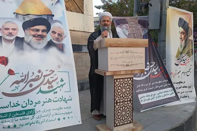 تجمع مردم اهر در محکومیت ترور شهید سیدحسن نصرالله