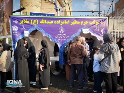 برپایی ایستگاه صلواتی در ملایر