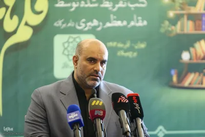 توکلی زاده