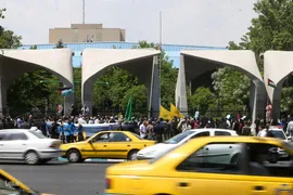 تجمع دانشگاهیان دانشگاه تهران در حمایت از خیزش دانشجویان دانشگاه‌های آمریکا