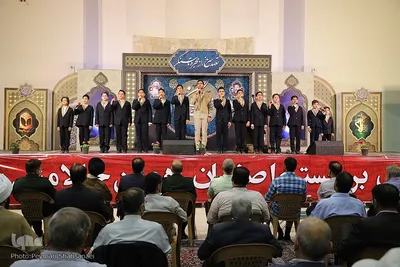 کنگره شهدای طلبه و روحانی استان اصفهان