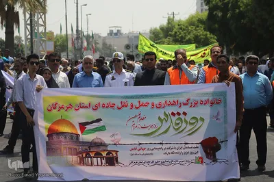 راهپیمایی روز جهانی قدس در بندرعباس