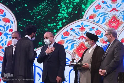 مراسم اختتامیه سی و هفتمین دوره مسابقات بین‌المللی قرآن جمهوری اسلامی ایران