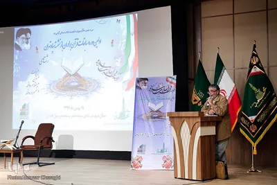 اولین دوره مسابقات قرآن برادران بازنشسته سپاه تهران