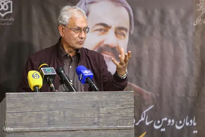 یادمان دومین سالگرد درگذشت دکتر عماد افروغ