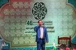 مسابقات سراسری قرآن چهارمحال‌وبختیاری