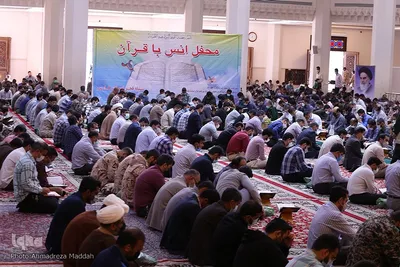 محفل انس با قرآن کریم سپاه فجر فارس در شاهچراغ(ع)