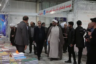 آیین گشایش نوزدهمین نمایشگاه قرآن و عترت اصفهان