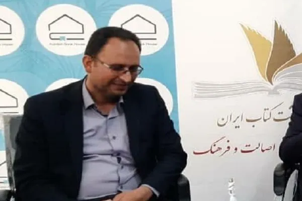 پانزدهمین کنگره «شعر عاشورایی» در کردستان برگزار می‌شود
