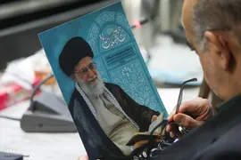نشست هم‌اندیشی صاحبنظران و فعالان مردمی نهج‌البلاغه