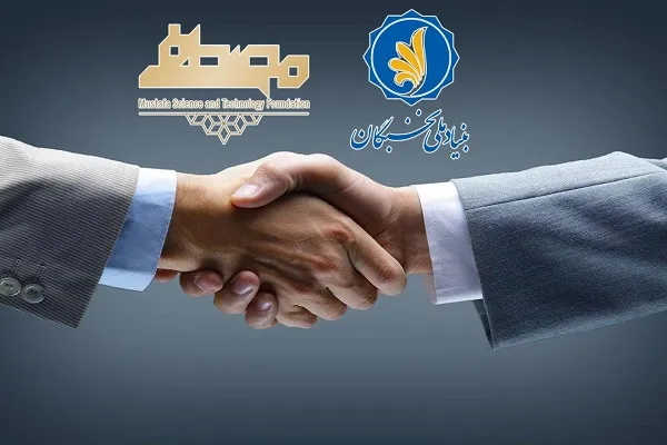 اجتماعات نخبگان علمی تسهیلات دریافت می‌کنند