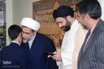 کرسی ملی تلاوت رضوی
