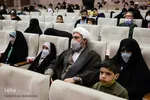 اختتاميه جشنواره بين المللي قرآن و عترت حوزه‌هاي علميه کشور
